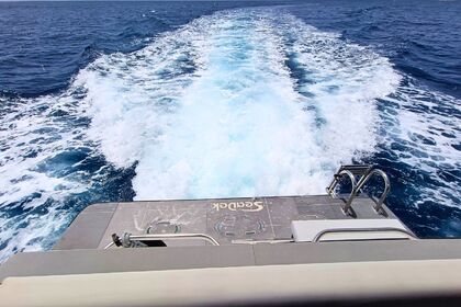 Luksusowa wycieczka Sea Ray z wykwintnym grillem do Papagayo