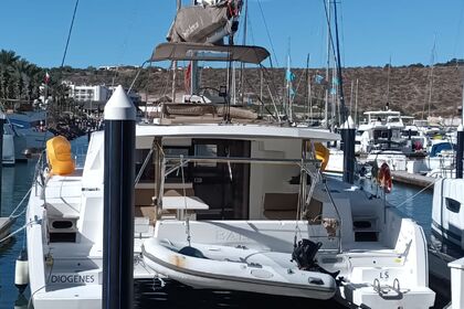 Rental Catamaran Catana Bali 4.5 with watermaker & A/C - PLUS Lomas de Palmira