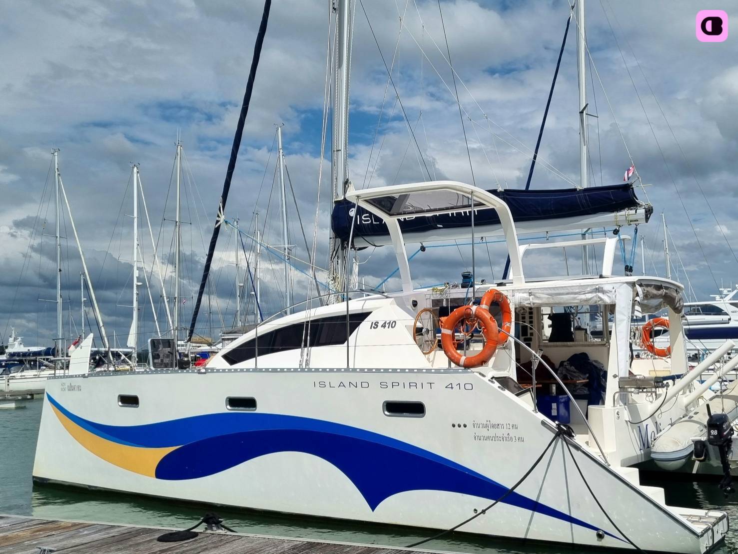 Catamaran Island Spirit Catamarans Island Spirit 410 12.63m