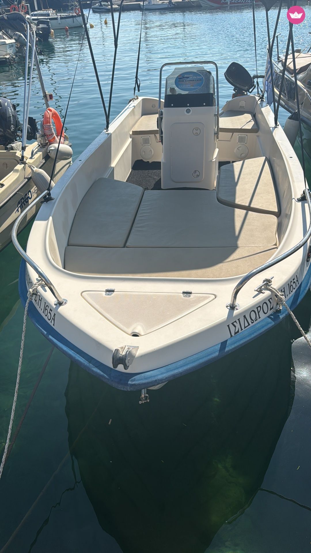 Bateau à moteur Poseidon 550 35cv 7