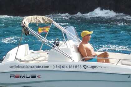 Чартер лодки без лицензии  Remus 450 Лансароте