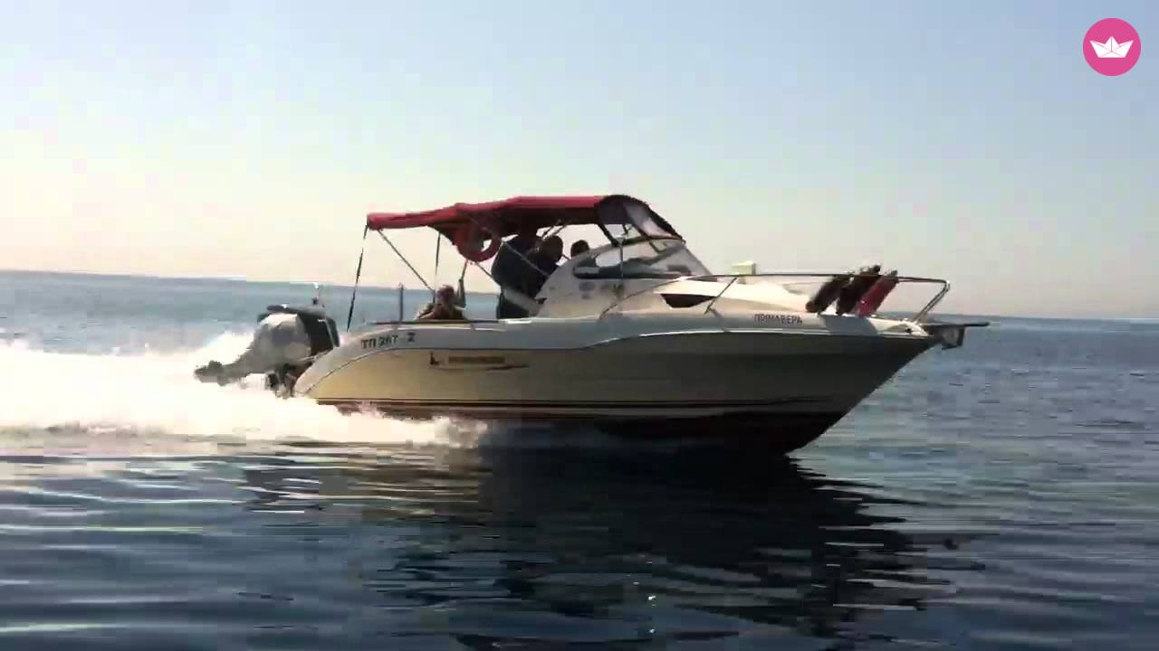 Rental Motorboat Quicksilver Cruiser 620 Toulon