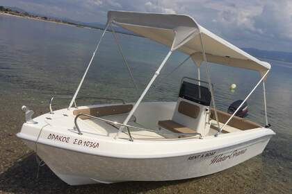 Thomas Tempest 450 - NO LICENSE NEEDED