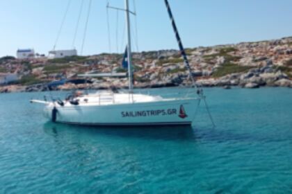 Full Day Private Trip to Dia Dufour 32