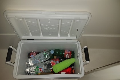 Quicksilver 675 open activ