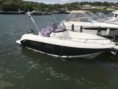 Location Bateau à moteur Yamaha Pacific Craft Arrondissement de Paris