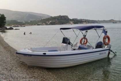 Poseidon 550 - NO LICENSE NEEDED