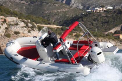 Чартер RIB (надувная моторная лодка) Pro Marine Hélios 23 Марсель