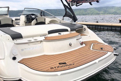 Wassersportboot Stingray 235 LR
