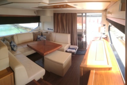 Канкун на борту этого катер