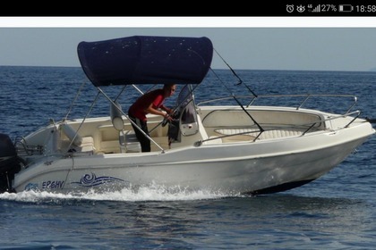 Charter Motorboat FISHERMAN Open 550 Elite Hvar