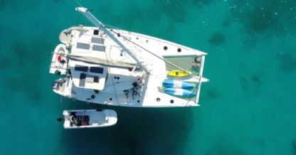 Verhuur Catamaran Fountaine Pajot Nesi 60 Seychellen