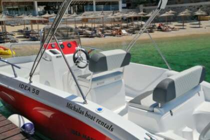 Rental Motorboat Poseidon Open Palaiokastritsa
