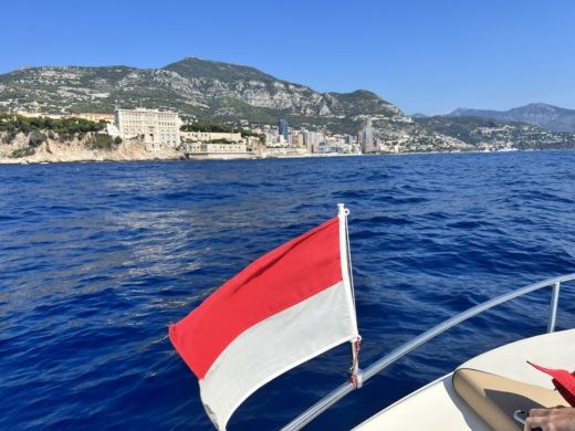 Monaco Motorboat Bayliner 642 Cuddy alt tag text