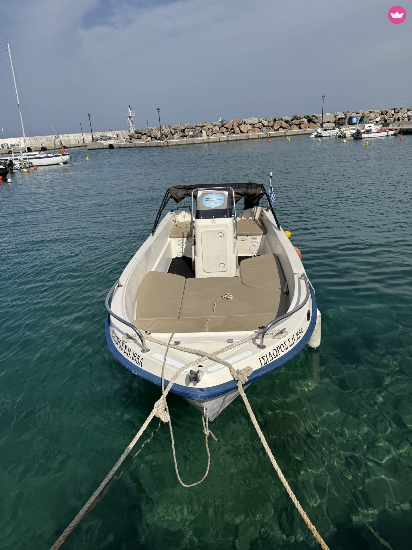 Bateau à moteur Poseidon 550 35cv 8