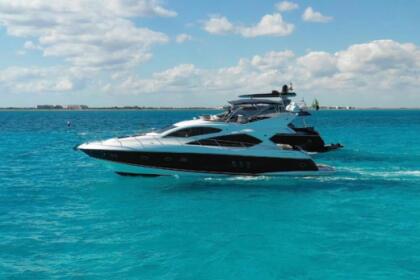 Канкун на борту этого катер