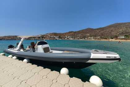 Discover Oia: Rent the Fost Matrix 33 (2024)