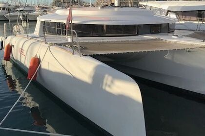 Ενοικίαση Καταμαράν NEEL TRIMARAN NEEL 45 Βωβέρ