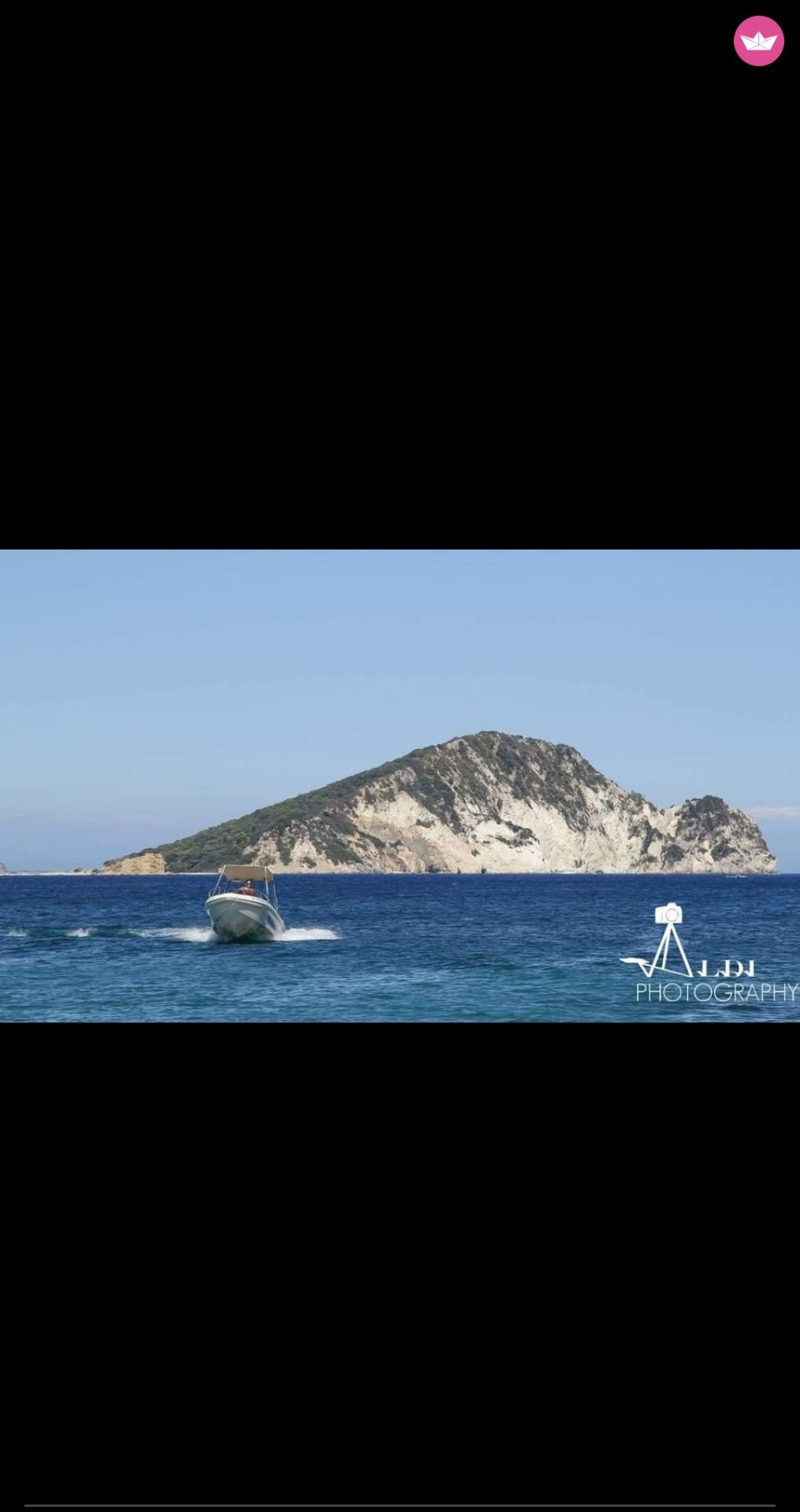 Bateau sans permis Poseidon 2016 30cv 5