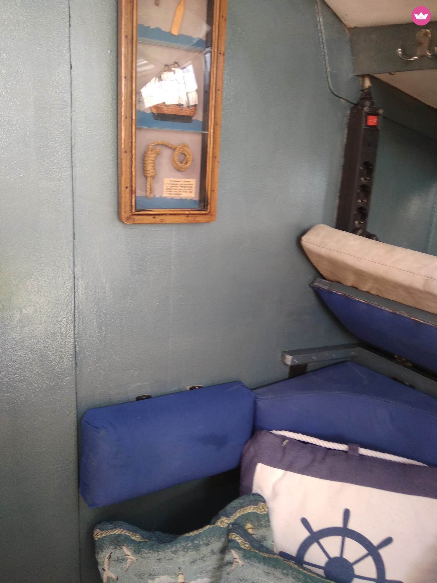 Jeaneau 1989 in Athens  