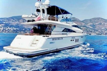 Verhuur Motorboot Fairline Squadron 68 Flybridge Beaulieu-sur-Mer