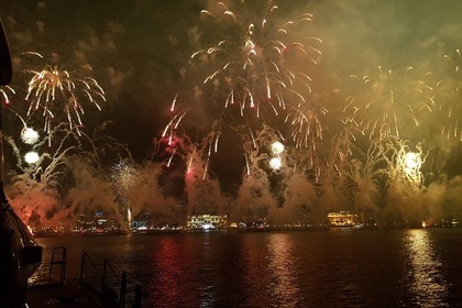 Dzień wycieczki katamaranem w Cannes