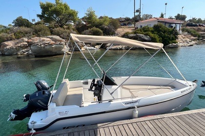 Modern design no license boat