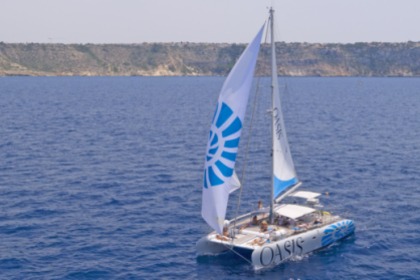 Verhuur Catamaran Custom Made 16 Palma de Mallorca
