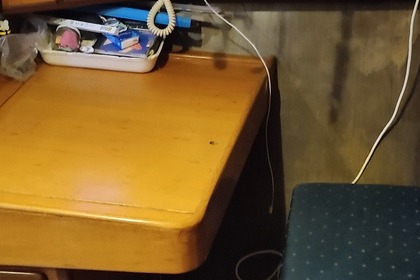 Barca a vela Comet 36race Sorrento, Capri, Ischia, N'erano, Positano Amalfi.....