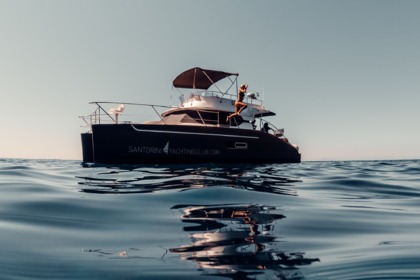 Private Caldera Cruise with Power Catamaran ENJOY incl. Meal & Drinks