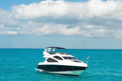 Канкун на борту этого катер