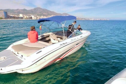 Sea Ray 200 Select