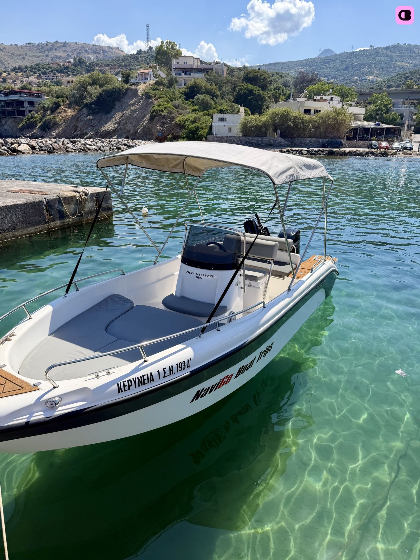 Bateau sans permis