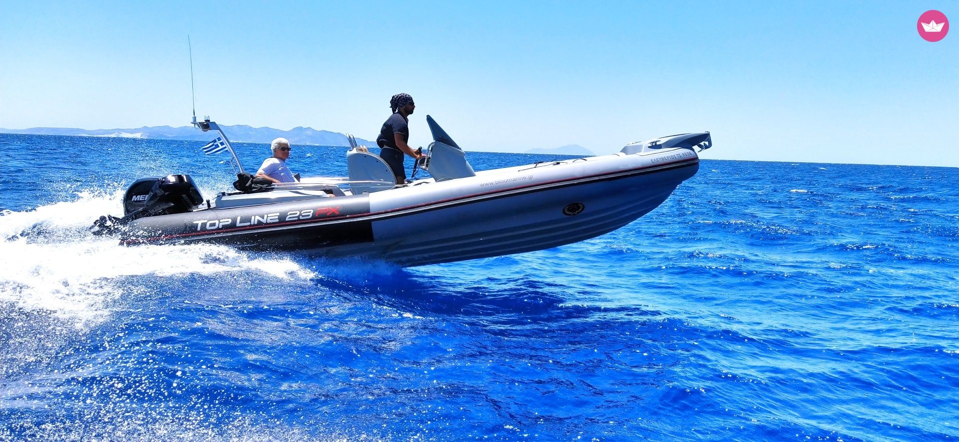 Bateau à moteur topline