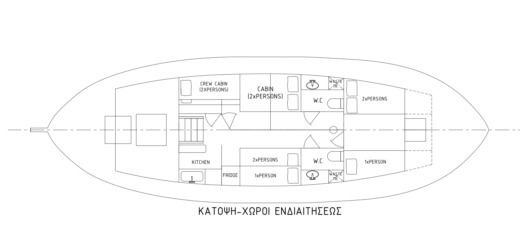 Sailboat Traditional trechandiri sailboat Gaff cutter 50ft Multiday charter Plano del barco