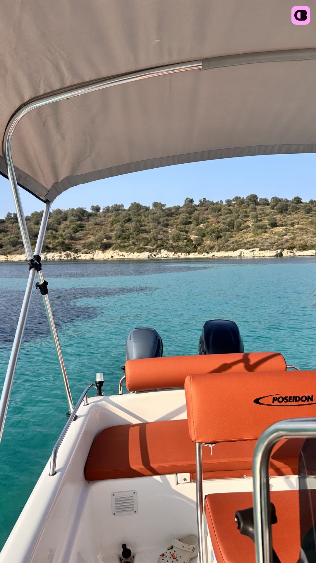 Bateau sans permis Poseidon 170 (2025) 6