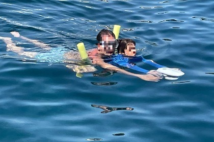 Welcome to our yacht