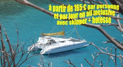Charter Catamaran Fountaine-Pajot Bahia 46 Saint-Francois