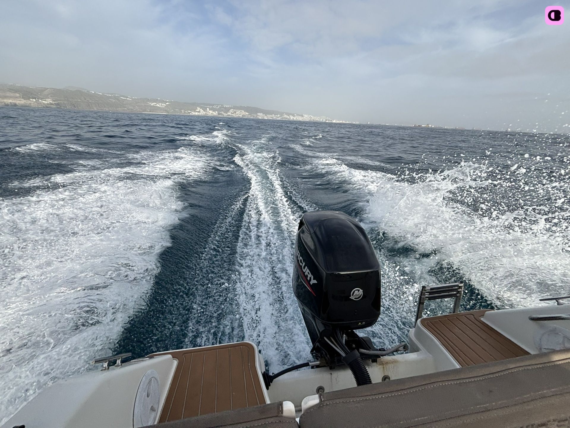 Bateau à moteur Quicksilver Activ 505 Open 25cv 5