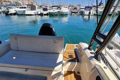 лодка со шкипером или без