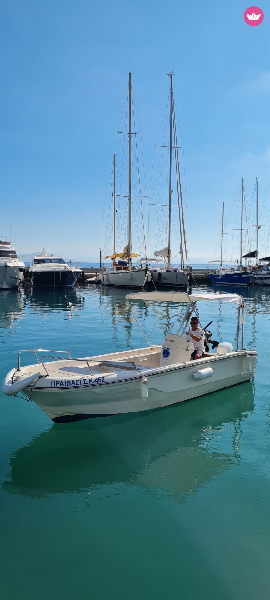 Bateau sans permis Nireus 550 30cv 8