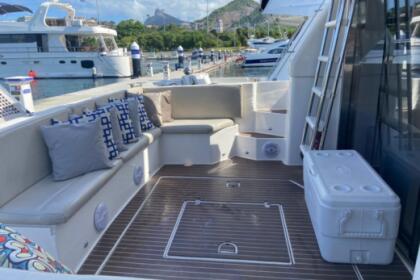 Marina da Glória - Υπέροχο πολυτελ