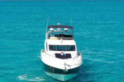 Канкун на борту этого катер