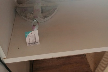 Wasserwandern in Istrien zum Sparpreis