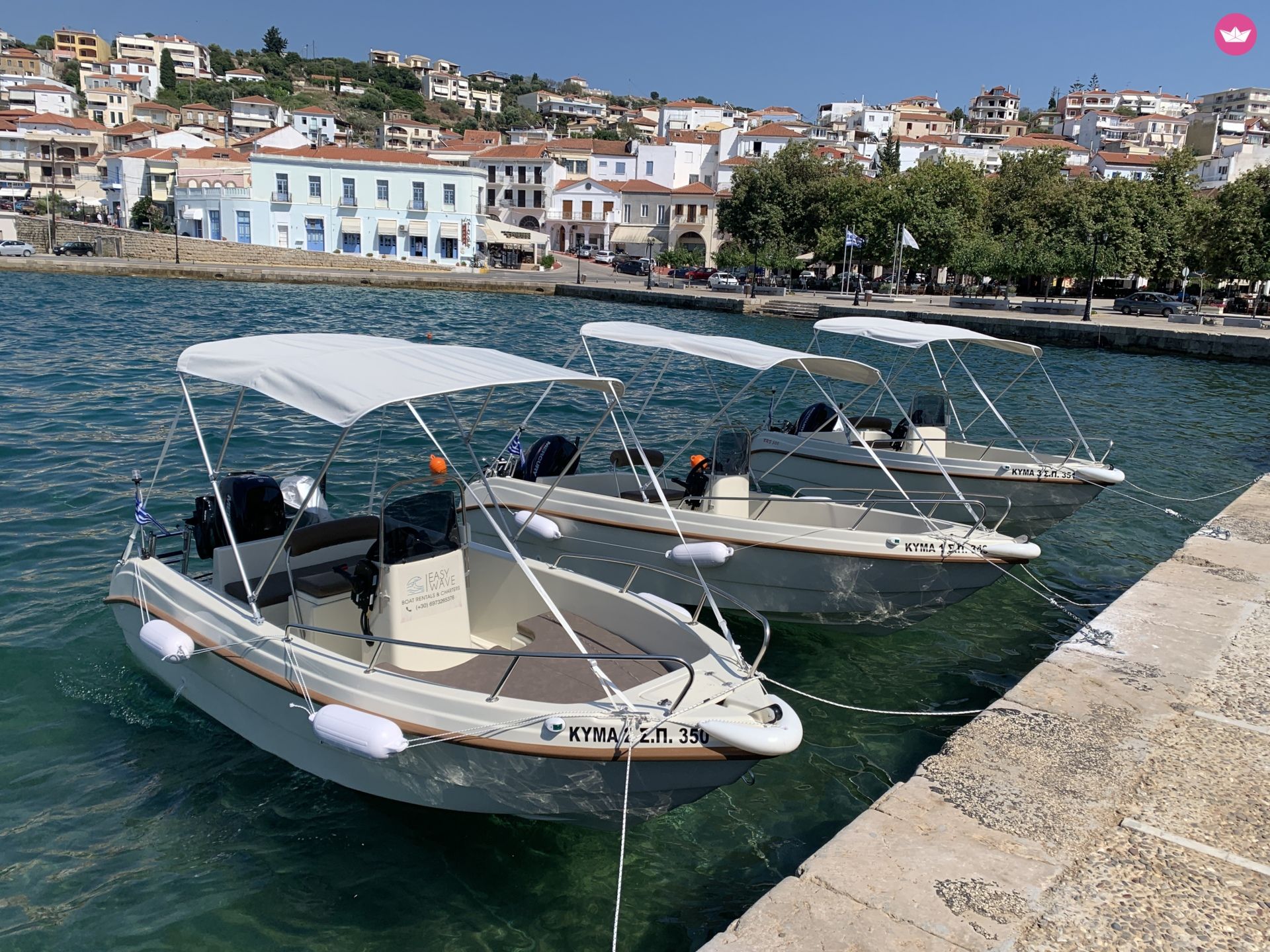Bateau sans permis BRS 500 30cv 6