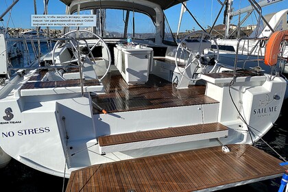 Czarter Jacht żaglowy BENETEAU OCEANIS 461 Ibiza