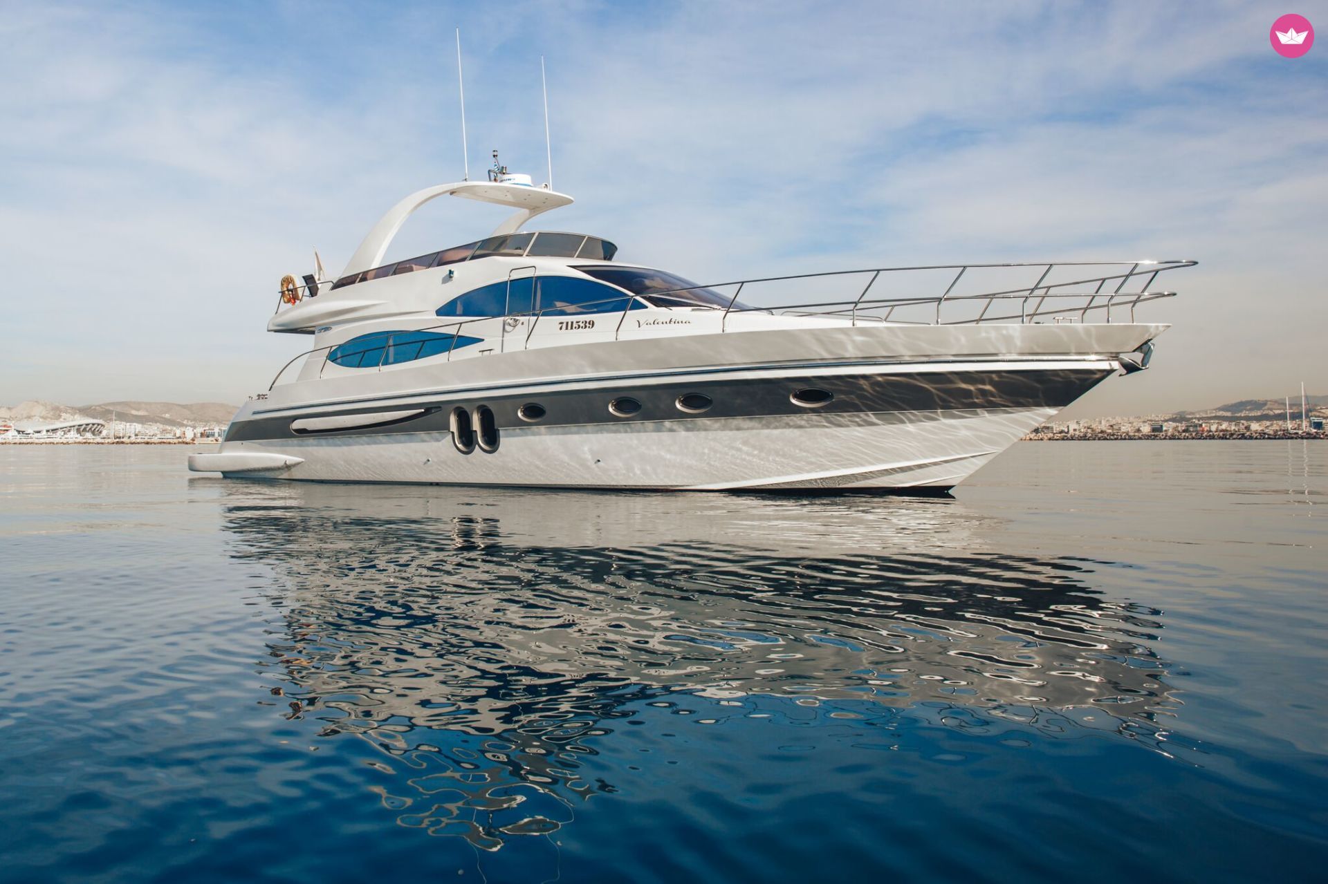 Pr Marine Pr Marine 62 in Athens  