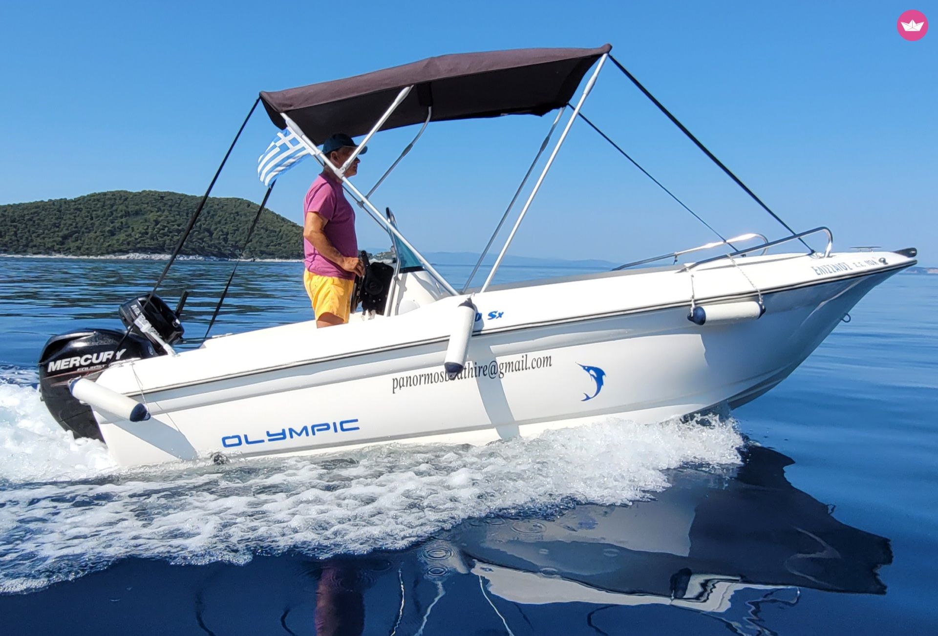Bateau sans permis