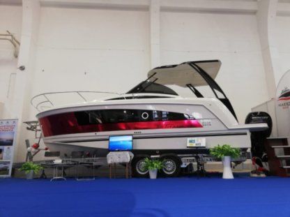 Аренда Моторное судно  Balt 818 Titanium - 150 Новалья