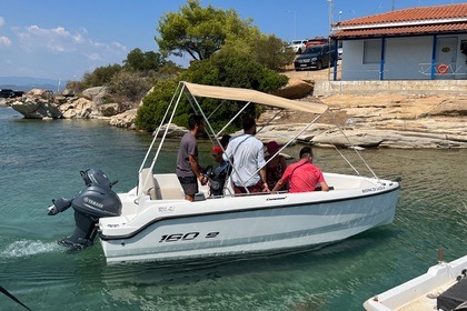 Modern design no license boat